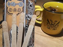 free洛神花陈皮茶-太二酸菜鱼(石家庄万象城店)