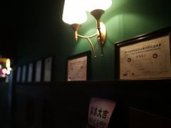 -上古咖啡ShadowCafe&Reastaurant(哈尔滨中央大街店)