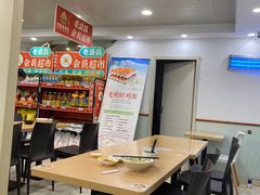 -老盛昌(胶州店)