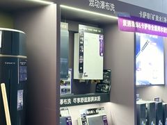 -聚通装潢(浦东旗舰店)