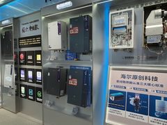 -铁西体育场