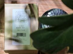 -柴务处·柴犬主题狗咖