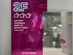 -Olive Young(明洞旗舰店)