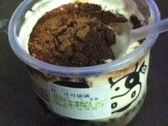 -TPLUS茶家(淮海店)