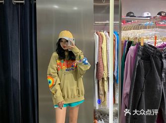 OOTD｜来Cute Biscuit小饼干做韩系欧尼酱啦～