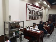 -九河居(荔湾路店)