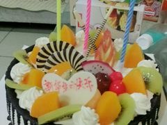 -新丰蛋糕(百花路总店)