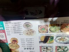 菜单-粥全粥到海鲜家常菜(瞿塘峡路店)
