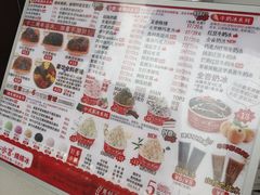 -冰冰酱老味刨冰绵绵冰(中山路总店)