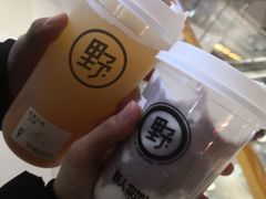 -野人先生现做冰淇淋(北京环宇荟店)