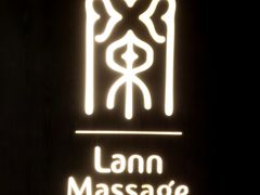 -LANN I 蘭 泰式古法按摩(徐家汇城开YOYO店)