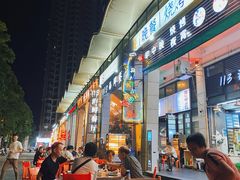 -后田海鲜餐厅(南澳香湖湾店)