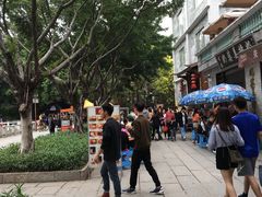 -黄埔古港