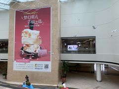 -厦门五通客运码头