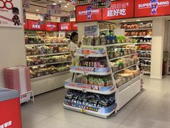 -赵一鸣零食(广州荔湾路店)