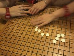 -纽斯桑拿会所(天山店)