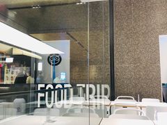 -池奈·日式咖喱蛋包饭(老城根Gpark店)