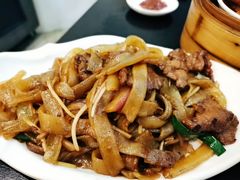 干炒牛河-添运来(茶园奥园广场店)