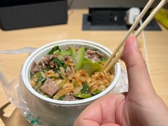 -菜忠潮州牛肉店(岗厦店)