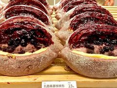 乳酪桑葚核桃包-好利来(广安门店)