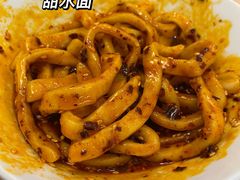 -蜀於记川渝小吃(中央大街店)