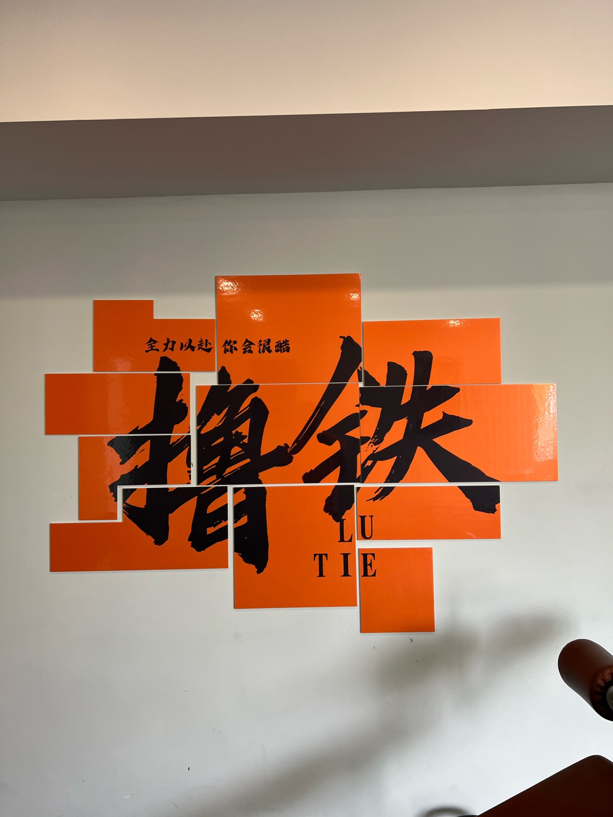 dpfile