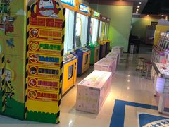 -大玩家超乐场(万达广场苏州吴中店)