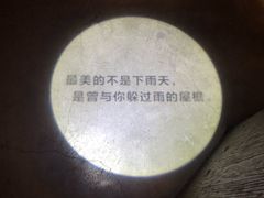 -都氏家DUSJOY(翡翠城店)