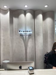 -Kraemer Paris  苏豪路易士·嘉玛发廊