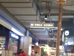 大堂-自黑豆夫·臭豆腐夹馍(四海唐人街店)