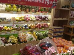 -百果园(芳华路店)