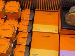 -KUMO KUMO甜品·冰淇淋(深圳壹方城店)