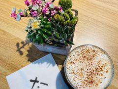 -十一咖啡(青年大街工厂店)