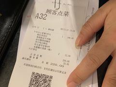 -满乐潮州(深业上城店)