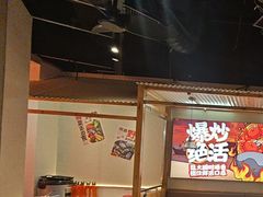 -领蟹祥记·香辣蟹·特色小海鲜(奥体天虹店)