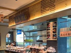 -老淮滨-蚌埠非遗小吃(淮河路店)