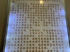 -新梦百货(民族店)