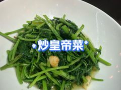 -吴记富苑(朝阳店)