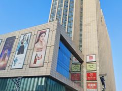 -汇德隆银隆