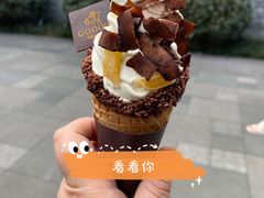 -GODIVA(国际金融中心店)