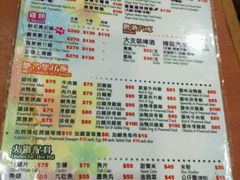 -坤记煲仔小菜(西环店)