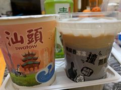 -一杯潮茶·专注潮汕茶饮(朝阳庄店)