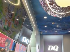 -DQ·蛋糕·冰淇淋(通州万达店)
