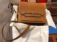 -爱马仕 HERMES(上海ifc商场店)