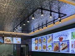 -双合园·海鲜水饺青岛菜(九水东路店)