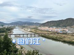 -图们国门景区