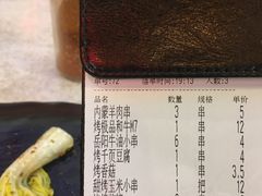 -纪录片《人生一串》体验店(静安店)