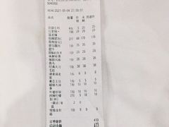-鱼乐火锅(清江国际店)