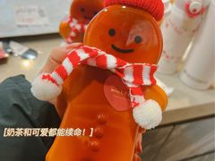 -milch·t妙奇(五大道店)