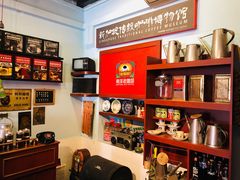 -南洋老咖啡(牛车水店)